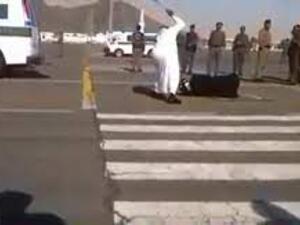 السعودية تنفيذ عملية اعدام -ارشيف