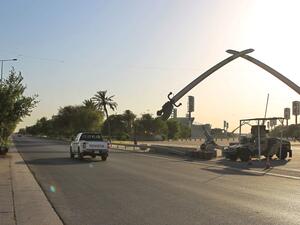 المنطقة الخضراء