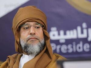 رُفِض القذافي وقُبِلَ النايض وناكر وزهير وبعيُّو والبَرعصِي