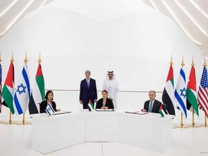 إعلان النوايا.. "الدم بصير ميّ"