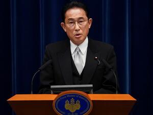 رئيس وزراء اليابان فوميو كيشيدا