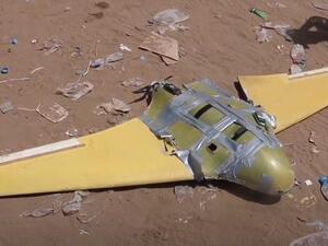 حطام طائرة مسيرة مفخخة أسقطها التحالف العربي