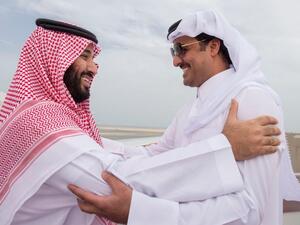 تميم على رأس وفد قطر