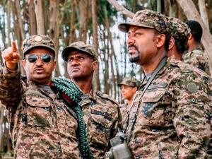 اديس ابابا لن تتعاون مع الامم المتحدة