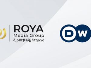 رؤيا تدعم الحق الفلسطيني