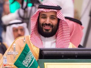 ولي العهد السعودي الأمير محمد بن سلمان