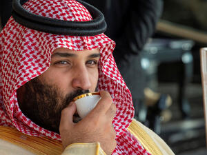 محمد بن سلمان 