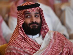 الأمير محمد بن سلمان 