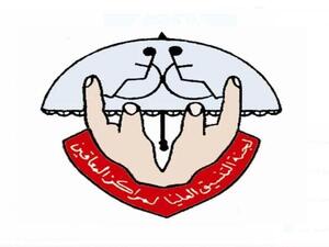 اجراءات تصعيدية ضد الاونروا