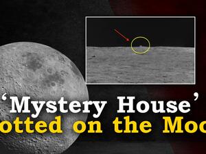 منزل غامض على القمر