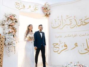 فرح شعبان وعلي غزلان