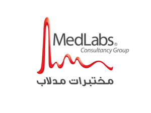 قامت مختبرات "مدلاب" بإعادة تقييم أعمالها لتحسين مستوى جودة الخدمة المقدمة للمراجعين نظام الجودة في مختبرات مدلاب والمرونة في التأقلم مع التغيرات المحيطة