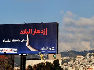 The national dialogue aims to end disruption of Cabinet meetings