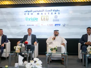 بطولة مجلس دبي الرياضي للمدراء التنفيذيين للجولف تنطلق 6 يناير  110 مدير تنفيذي يتنافسون في ملعب إيلس