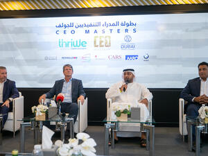 خلال الحدث بطولة مجلس دبي الرياضي للمدراء التنفيذيين للجولف تنطلق 6 يناير  110 مدير تنفيذي يتنافسون في ملعب إيلس