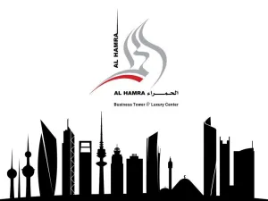 شركة الحمراء العقارية تستضيف وتكرّم شركائها من وسائل الإعلام