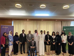بنك البحرين الإسلامي (BisB) يُنظّم برنامج "عالم الابتكار الرقمي" لطلبة جامعة البحرين