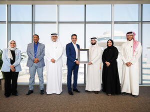 بنك السلام يعلن عن حصول إدارة التدقيق الشرعي على شهادة نظام إدارة الجودة "الآيزو 9001:2015"