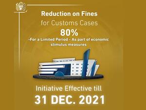 Dubai Customs Calls on Customers to Avail 80% Discount on Customs Cases’ Penalties Before End of the Year