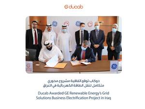Ducab Awarded Major Turnkey Grid Project in Iraq