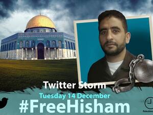 Free Hisham Abu Hawash 