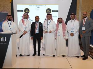 بنك الخليج الدولي – السعودية يفوز بجائزة (تمويل الذمم المدينة المتوافق مع الشريعة الإسلامية)