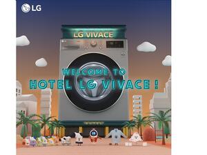 UAE Residents Invited To Explore Hotel LG VIVACE via New Campaign