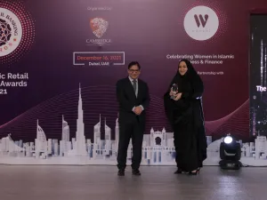 البحرين الإسلامي (BisB) يُعلن عن ترشح إيمان البنغدير ضمن قائمةWOMANi  للعام الثالث على التوالي