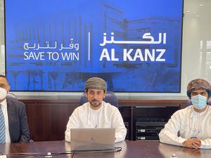 البنك الوطني العماني يكافئ عملائه بـ 300,000 ريال عُماني خلال سحوبات حساب التوفير الكنز لشهر نوفمبر