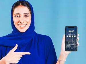 الخدمات المصرفية أصبحت أقرب مع الحسابات المصرفية الرقمية من البنك الوطني العُماني 