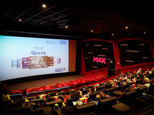 البنك الوطني العُماني يكافئ 30 من عملائه لمشاهدة أحدث أفلام مارفل للأبطال الخارقين