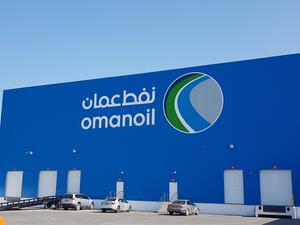 Oman Oil Marketing Company Partners With Al Madina Logistics Services To Commence Warehouse Operations in Al Sawadi 