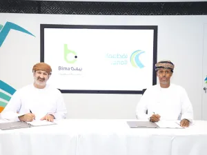 شركة النفط العُمانية للتسويق تتعاون مع شركة بيمة لتقديم خدمات تأمين المركبات عبر تطبيقها ’عالم أومكو‘ المُبتكر