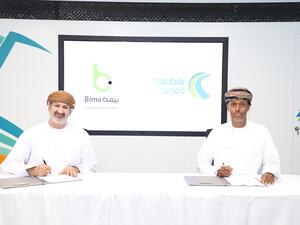 شركة النفط العُمانية للتسويق تتعاون مع شركة بيمة لتقديم خدمات تأمين المركبات عبر تطبيقها ’عالم أومكو‘ المُبتكر