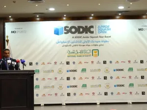 سوديك تستضيف أكبر بطولة اسكواش للناشئين في نادي Club S