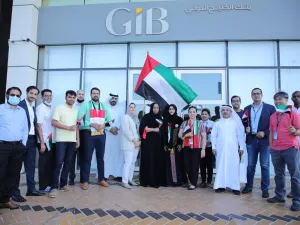 بنك الخليج الدولي يحتفي باليوم الوطني لدولة الإمارات العربية المتحدة