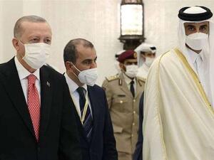 أمير قطر والرئيس التركي