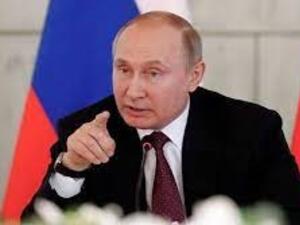 فلاديمير بوتن