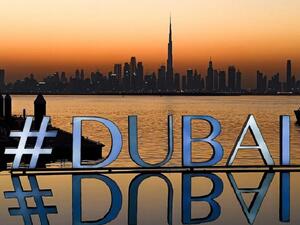 حكومة دبي أول حكومة لا ورقية في العالم