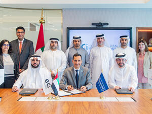 الإمارات دبي الوطني ينضم إلى "بوابة التمويل التجاري الموحدة" لتسهيل وصول الشركات الإماراتية إلى التمويل