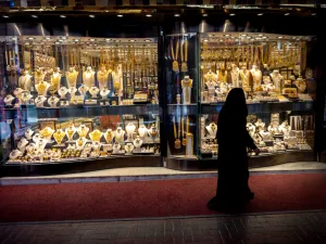 الذهب في الإمارات يستقر اليوم 