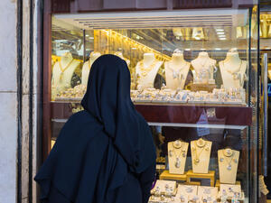أسعار الذهب اليوم في السعودية 