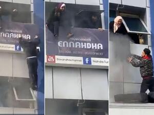 حريق في مكتب حركة النهضة التونسية