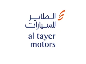 الطاير للسيارات تطرح سيارات محدودة الإصدار بمناسبة اليوبيل الذهبي لتأسيس دولة الإمارات 