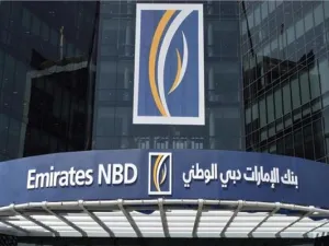 بنك الإمارات دبي الوطني يقدم خدمات مصرفية صوتية  عبر "أمازون أليكسا" في دولة الإمارات العربية المتحدة
