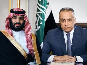 محمد بن سلمان ومصطفى الكاظمي