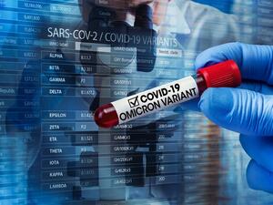سلالة أوميكرون