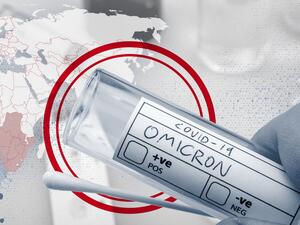 متحور أوميكرون