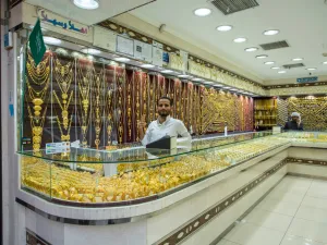 أسعار الذهب في السعودية اليوم