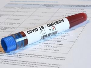 first case of the omicron variant in Kuwait discovered